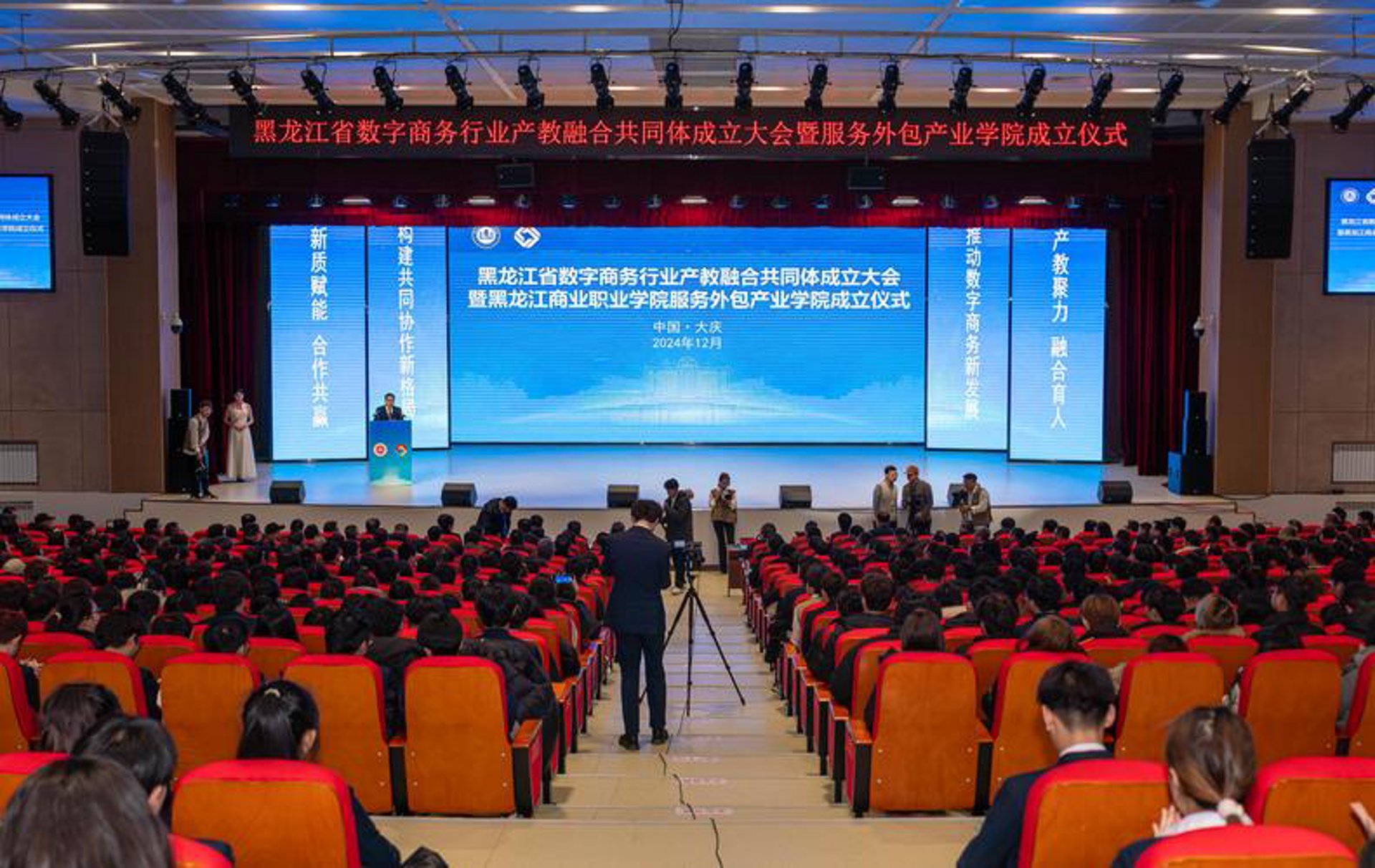 软件定制:让企业数字化转型变得触手可及
